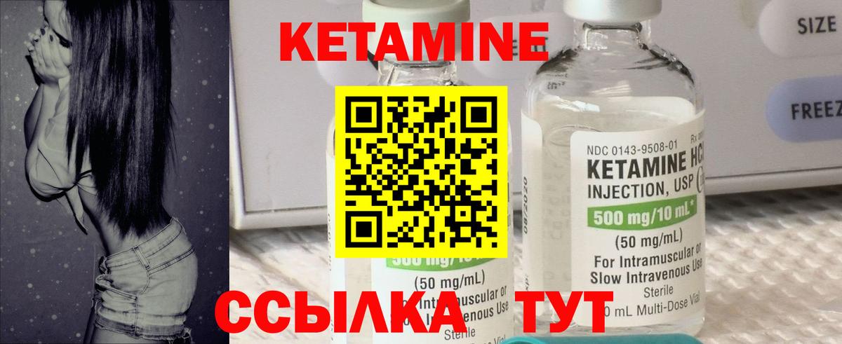 MDMA Искитим