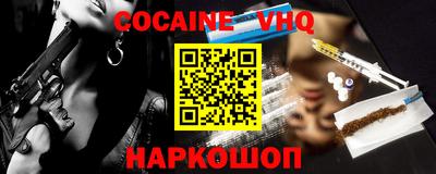 марки nbome Бузулук