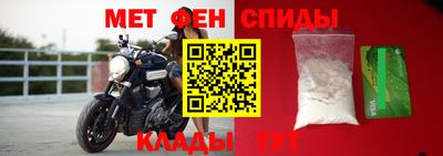 марки nbome Бузулук