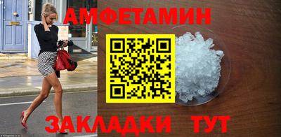 PSILOCYBIN Бугуруслан