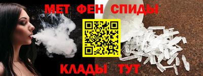 PSILOCYBIN Бугуруслан