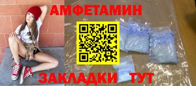 марки nbome Бузулук