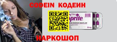 первитин Кунгур