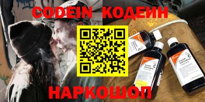 PSILOCYBIN Бугуруслан
