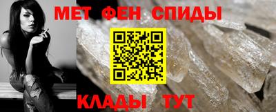 марки nbome Бузулук