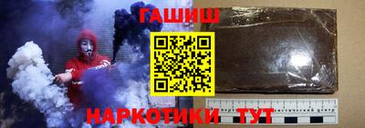 спайс Кулебаки