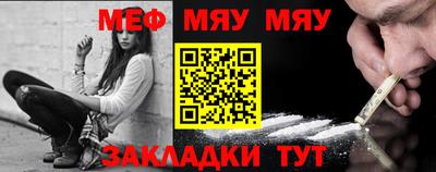 марки nbome Бузулук