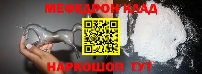 PSILOCYBIN Бугуруслан